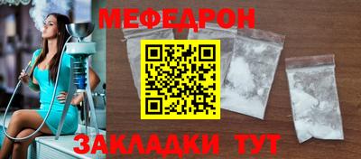 ALPHA-PVP Конаково