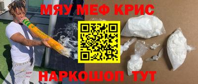 ALPHA-PVP Конаково