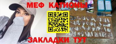 ALPHA-PVP Конаково
