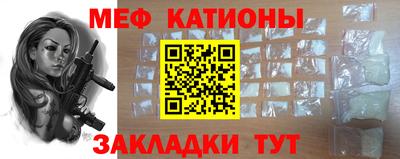 ALPHA-PVP Конаково