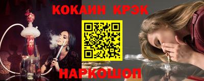 МДПВ Коммунар