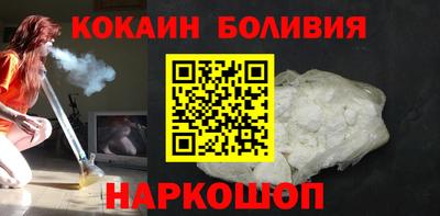 ALPHA-PVP Конаково