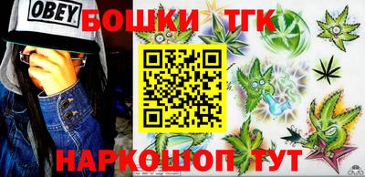 ALPHA-PVP Конаково