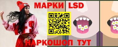 ALPHA-PVP Конаково