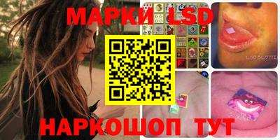 apvp Комсомольск-на-Амуре