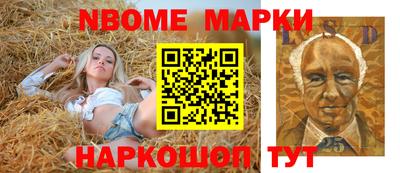 МДПВ Коммунар
