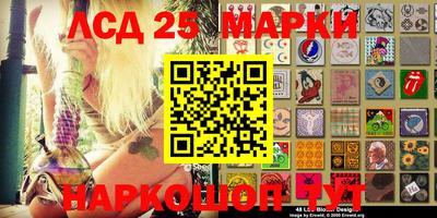 ALPHA-PVP Конаково