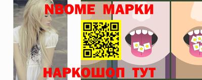 apvp Комсомольск-на-Амуре