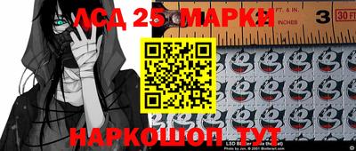 МДПВ Коммунар