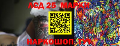 МДПВ Коммунар