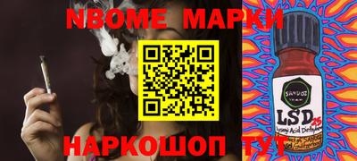 apvp Комсомольск-на-Амуре