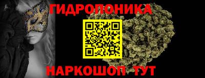 ALPHA-PVP Конаково
