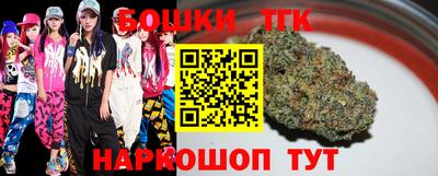 apvp Комсомольск-на-Амуре