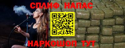 apvp Комсомольск-на-Амуре