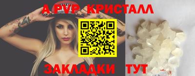 МДПВ Коммунар