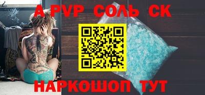 МДПВ Коммунар