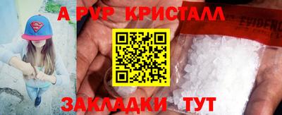 МДПВ Коммунар