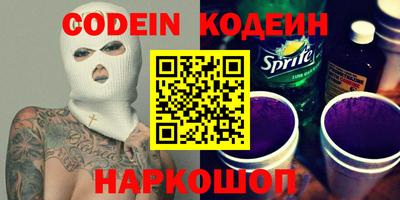 МДПВ Коммунар