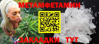 apvp Комсомольск-на-Амуре