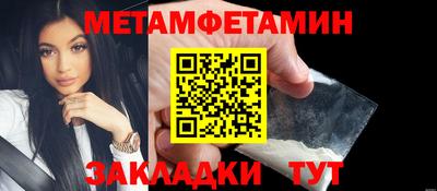 ALPHA-PVP Конаково