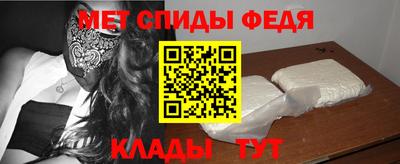 ALPHA-PVP Конаково