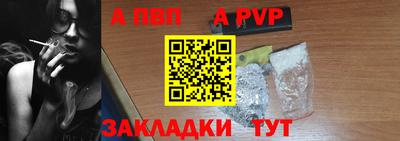МДПВ Коммунар