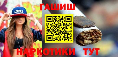 apvp Комсомольск-на-Амуре