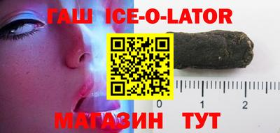 МДПВ Коммунар