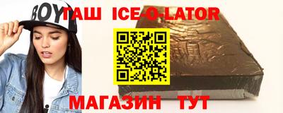 apvp Комсомольск-на-Амуре