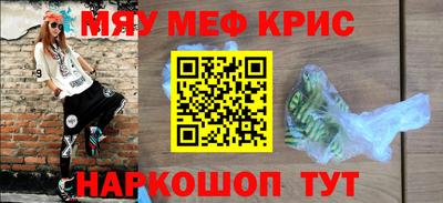 МДПВ Коммунар