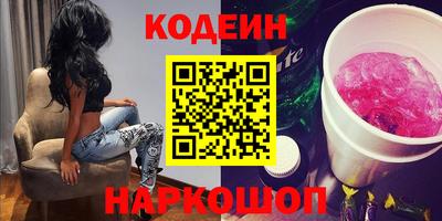МДПВ Коммунар