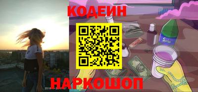 МДПВ Коммунар