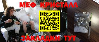 apvp Комсомольск-на-Амуре