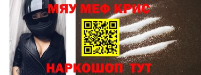 МДПВ Коммунар