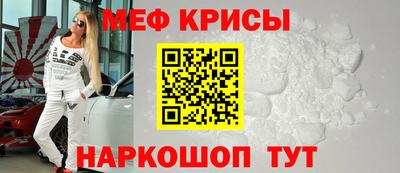 ALPHA-PVP Конаково