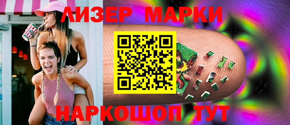 Каменка  OMG ссылки  Вход с VPN  LSD-25 экстази ecstasy  LSD-25 экстази 
